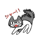 ネコつき（個別スタンプ：13）