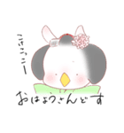 舞妓 うさぎはん（挨拶編）（個別スタンプ：4）