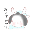 舞妓 うさぎはん（挨拶編）（個別スタンプ：6）