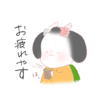 舞妓 うさぎはん（挨拶編）（個別スタンプ：7）