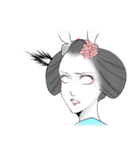 舞妓 うさぎはん（挨拶編）（個別スタンプ：13）