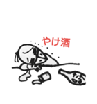 マダム・美カラス（個別スタンプ：3）