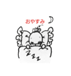 マダム・美カラス（個別スタンプ：6）
