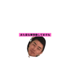エイキです（個別スタンプ：4）