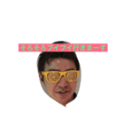 エイキです（個別スタンプ：5）