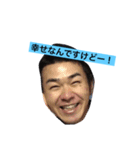 エイキです（個別スタンプ：7）