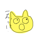 いぬねこうさぎのあいさつ（個別スタンプ：2）