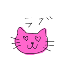 いぬねこうさぎのあいさつ（個別スタンプ：4）