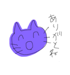いぬねこうさぎのあいさつ（個別スタンプ：6）