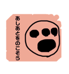 とりさんいちみ、社会を知る（個別スタンプ：5）