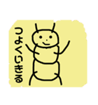 とりさんいちみ、社会を知る（個別スタンプ：6）
