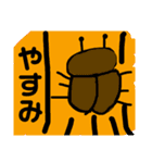 とりさんいちみ、社会を知る（個別スタンプ：9）