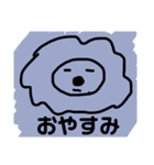 とりさんいちみ、社会を知る（個別スタンプ：13）