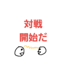 hamusutakazu のスタンプ（個別スタンプ：7）