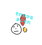 hamusutakazu のスタンプ（個別スタンプ：9）