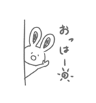 素直なうさぎさん（個別スタンプ：2）