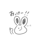 素直なうさぎさん（個別スタンプ：3）
