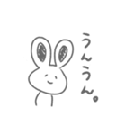 素直なうさぎさん（個別スタンプ：5）