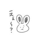 素直なうさぎさん（個別スタンプ：10）