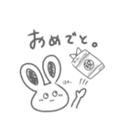 素直なうさぎさん（個別スタンプ：14）