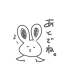 素直なうさぎさん（個別スタンプ：15）