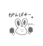 素直なうさぎさん（個別スタンプ：16）