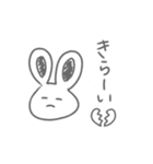 素直なうさぎさん（個別スタンプ：18）
