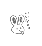 素直なうさぎさん（個別スタンプ：19）