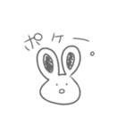 素直なうさぎさん（個別スタンプ：26）