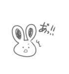 素直なうさぎさん（個別スタンプ：27）