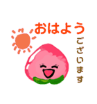使いやすい丁寧語で手書きのピーチちゃん①（個別スタンプ：1）