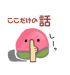 使いやすい丁寧語で手書きのピーチちゃん①（個別スタンプ：6）