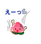使いやすい丁寧語で手書きのピーチちゃん①（個別スタンプ：10）