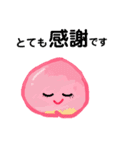 使いやすい丁寧語で手書きのピーチちゃん①（個別スタンプ：13）