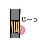 使いやすい丁寧語で手書きのピーチちゃん①（個別スタンプ：17）