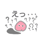 使いやすい丁寧語で手書きのピーチちゃん①（個別スタンプ：20）