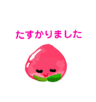 使いやすい丁寧語で手書きのピーチちゃん①（個別スタンプ：21）