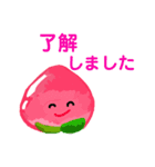 使いやすい丁寧語で手書きのピーチちゃん①（個別スタンプ：22）