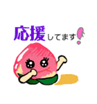 使いやすい丁寧語で手書きのピーチちゃん①（個別スタンプ：23）