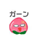使いやすい丁寧語で手書きのピーチちゃん①（個別スタンプ：26）
