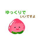 使いやすい丁寧語で手書きのピーチちゃん①（個別スタンプ：27）