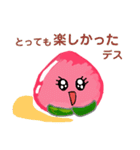 使いやすい丁寧語で手書きのピーチちゃん①（個別スタンプ：28）