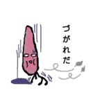 使いやすい丁寧語で手書きのピーチちゃん①（個別スタンプ：30）