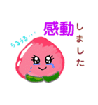 使いやすい丁寧語で手書きのピーチちゃん①（個別スタンプ：33）