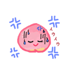 使いやすい丁寧語で手書きのピーチちゃん①（個別スタンプ：36）