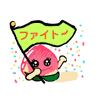 使いやすい丁寧語で手書きのピーチちゃん①（個別スタンプ：38）