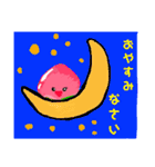 使いやすい丁寧語で手書きのピーチちゃん①（個別スタンプ：40）