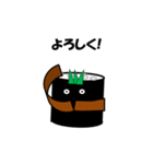 かんぴょう巻き現れる（個別スタンプ：30）