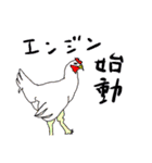 若手パンチラインNo.1（個別スタンプ：10）