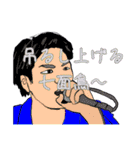若手パンチラインNo.1（個別スタンプ：11）